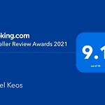 Keos