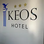Hotel Keos