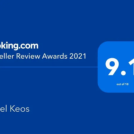 Keos