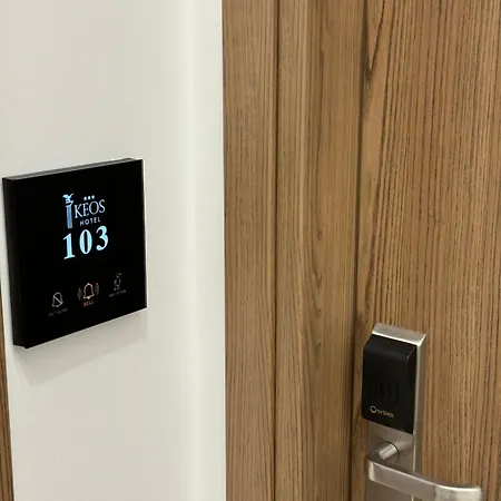 Hotel Keos